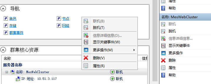 image_mssyphpbz92.png