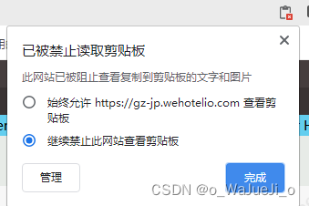 image_msd7gx9i39p.png